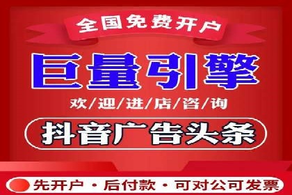 抓住开户高返点机会：真实客户盈利故事